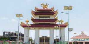 Main_gate_of_Sukapha_Samannay_Kshetra Main_gate_of_Sukapha_Samannay_Kshetra